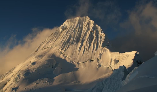 Alpamayo Expedition News Page 14th June 2025